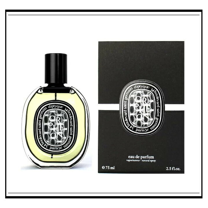 史上最も激安 Diptyque ディプティック オルフェオン 75ml asakusa.sub.jp