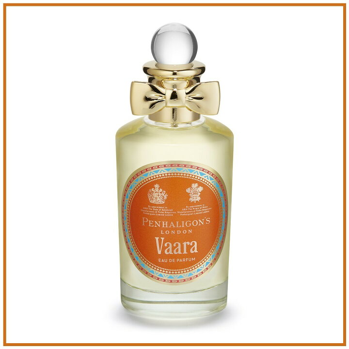 楽天市場】PENHALIGON 