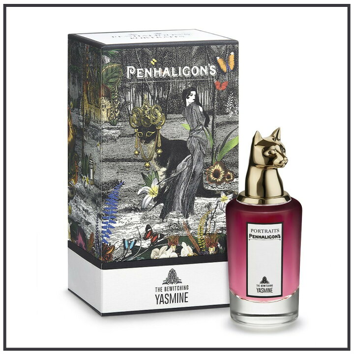 楽天市場】PENHALIGON