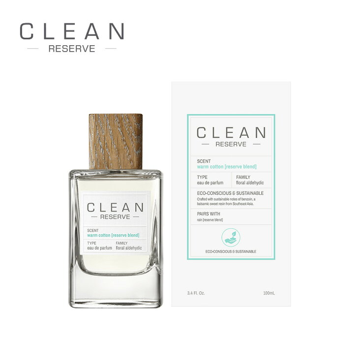 楽天市場 Clean クリーン リザーブ ウォームコットン オードパルファム Reserve Warm Cotton Edp 100ml Dio Greco