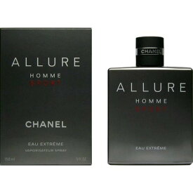 CHANEL シャネル アリュール スポーツ オム エクストリーム EDT Allure Sport Eau Extreme EDT spray 150ml