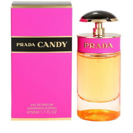 PRADA プラダ キャンディー オードパルファム スプレー Candy EDP 50ml spray