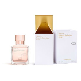 Maison Francis Kurkdjian メゾン フランシス クルジャン フェミニン プルリエル オード パルファム feminin PlurielEau de parfum 70ml