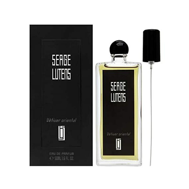 楽天市場】Serge Lutens セルジュ ルタンス ヴェティヴェール 