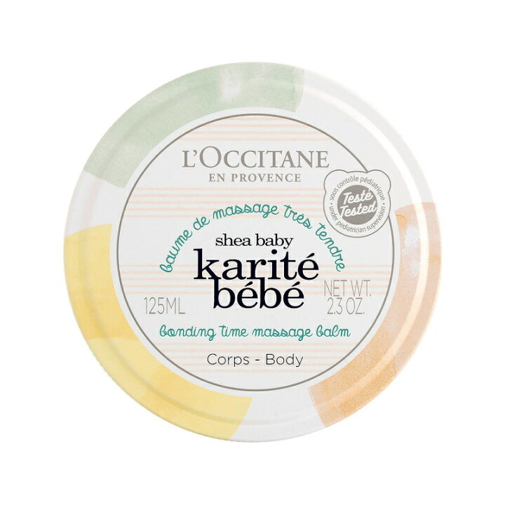 楽天市場 L Occitane ロクシタン シア ベイビー マッサージ バーム Shea Baby Bonding Time Massage Balm 125ml Dio Greco