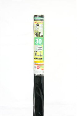ダイオ化成網戸用張替ネット（約）：幅９１ｃｍ×長さ２ｍ色：ブラック