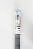 【公式】 ベランダ 目隠し ダイオベール 80cmx360cm シルバーグレイ ベランダ目かくしのロングタイプ【代…