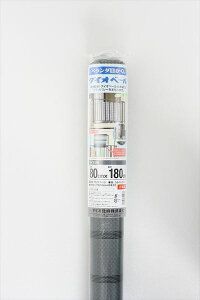 yz x_ ډB _CIx[ 80cmx360cm Vo[OC x_ڂ̃O^CvyΏہz y_CIuhz