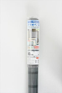 【公式】 ベランダ 目隠し ダイオベール 80cmx180cm シルバーグレイ 格子状の手すりに取付できるベランダ用目かくし【代引き対象】 【ダイオブランド】