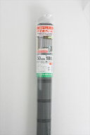 【公式】 ベランダ 目隠し 小窓 ダイオベールS 小窓用 50cmx180cm シルバーグレイ 面格子 目かくし アパ…