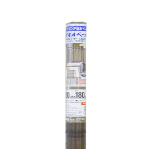 yz x_ ډB _CIx[ 80cmx180cm uE iq̎肷Ɏtłx_pڂyΏہz y_CIuhz