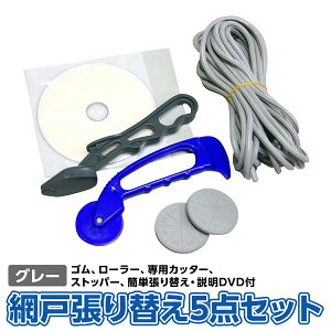 yz Ԍ˒ւ5_Zbg S OC ֕킩DVDt 3.5`5.5mm ̃SgpԌ(Ŝ̖80%) ߂Ă̒ւɕ֗ Ƃ͂D݂̃lbgpӂ邾̂yZ
