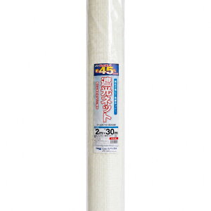 �y�����z �_�Ɨp �Ռ��l�b�g ���x�㏸�h�~���� �N�[���z���C�g620SW 45% 2mx20m 2mx30m�� ���� �t�Ă� �ՔM �΍�y������Ώہz �y�_�C�I�u�����h�z