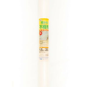 yz _|p ysDz  90% 1.5mx20m  In͔| ׂ͔| ۉ c 悯 ƂɌoϐŎg₷_|pׂsDzyΏۊOz y_CIuhz