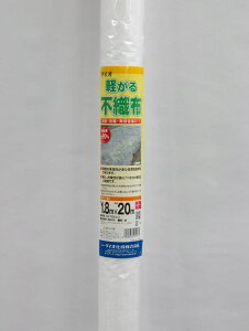 yz _|p ysDz  90% 1.8mx20m  In͔| ׂ͔| ۉ c 悯 ƂɌoϐŎg₷_|pׂsDzyΏۊOz y_CIuhz