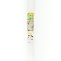 楽天市場】農業用不織布 210cm 200mの通販
