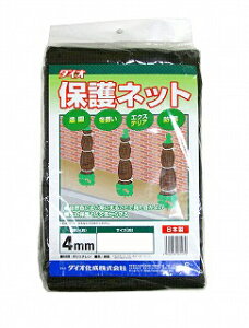 yz یlbg 2mx2m 4mm ڗɂ iςɗnސpF  ~͂ GNXeA h h hb Nh~ tFX 悯 \ y_CIuhz