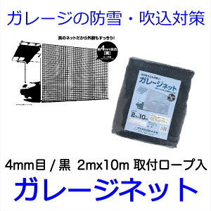 yz K[Wlbg2mx10m 4mm  K[W Ԍ ϐ h t悯 悯 h ݑ΍ y tp[v14{ J[|[gޒůȈՖh h t悯  