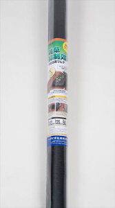 yz _Ɨp }` G} }`  0.02mm 135cmx50m }` tB }`OtB |}` In͔| ؉̕Ki Ώ y_CIuhz