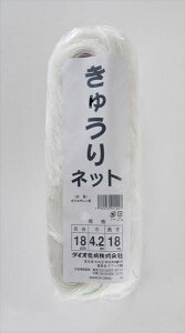 yz イlbg 18cm H 4.2mx18m / イ L[ S[ ւ   GhE ͔| ƒ؉  ͔| lbg U O[J[e 悯 ȃGlyΏہz 