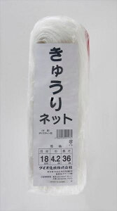 yz イlbg 18cm H 4.2mx36m / イ L[ S[ ւ   GhE ͔| ƒ؉  ͔| lbg U O[J[e 悯 ȃGlyΏہz 