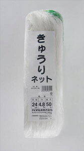 yz イlbg 24cm H 4.8mx50m / イ L[ S[ ւ   GhE ͔| ƒ؉  ͔| lbg U O[J[e 悯 ȃGlyΏہz 