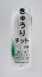 yz イlbg 24cm H 3.6mx18m / イ L[ S[ ւ   GhE ͔| ƒ؉  ͔| lbg U O[J[e 悯 ȃGlyΏہz 