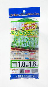 yz ̉|lbg Ԗ 10cm 1.8mx1.8m  イ L[ S[ ւ   GhE ͔| ƒ؉  ͔| lbg U O[J[e 悯 ȃGlyΏہz