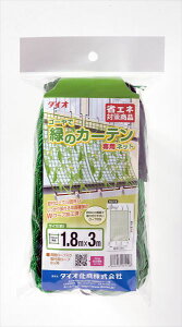 yz ΂̃J[elbg Ԗ 10cm 1.8mx3m  イ L[ S[ ւ   GhE ͔| ƒ؉  ͔| lbg U O[J[e 悯 ȃGlyΏہz 