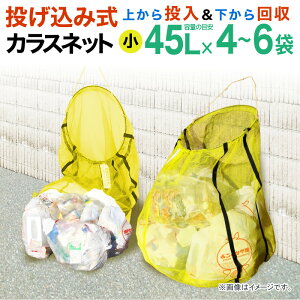 yz JX悯lbg JXlbg h _CI ݎJXlbg  45LS~ 4`6p S~ũJX⌢L΍ S~Xe[V S~WϏ S~lbg J