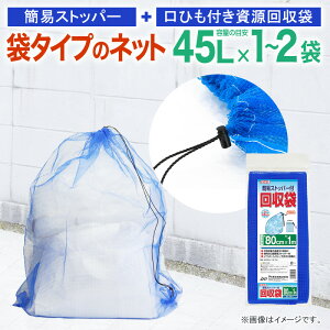 yz ylbg܁zyRtz  ȈՃXgbp[t 1 4mm ڂ  S~ W  Cxg W[ȂǁyΏہz y_CIuhz