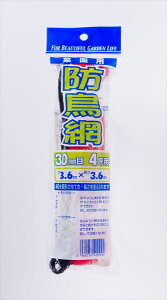 yz h 悯 400D 30mmH 4  ʎ ؉ ؎  X Ǘނ ނx { H Ȃǂ̒΍ {ɂ̒CtGU΍ ng JX J JE Nh 