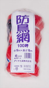 yz h 悯 400D 45mmH 100 _Ɨp悯  ʎ ؉ ؎  X Ǘނ ނx { H Ȃǂ̒΍ {ɂ̒CtGU΍ ng JX J J