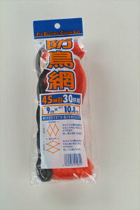 yz h 悯 400D 45mmH 30 _Ɨp悯  ʎ ؉ ؎  X Ǘނ ނx { H Ȃǂ̒΍ {ɂ̒CtGU΍ ng JX J J