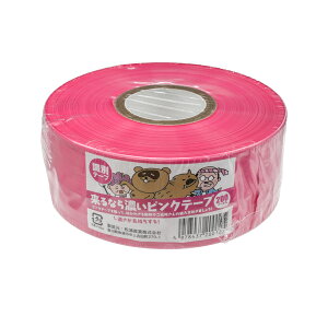 yz hb ʃe[v ȂZ ZsN 50x200KP W y hb ڈ oR ы ؃e[v {yΏہz