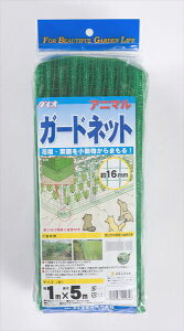 yz lbg hb Qb h ΍ 悯 Aj}K[hlbg 16mm 1mx5m  ^kL C^` nNrV Lcl ACO} L ̖hbEQb΍h΍ ACK_@