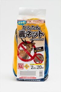 yz hb lbg 񂽂񎭃lbg 18cm H 2mx20m    L ^Qb bQ ȈՑ΍ hb΍ Rԕ R xkn  CmVV ȈՃtFXyΏہz y_CIuhz