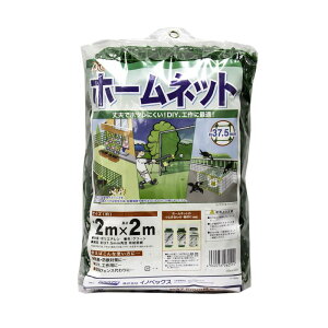 yz h hb h DIY v Ԗ 37.5mm 2m×2m  z[lbg قɂ JbgOK tFX ng JX 悯 Ϗ܋ ی 悯 H obeBO TbJ[ h yΏ