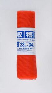 yz n 2Kgp _| n ݂ ʂ˂ o^ J yΏہz y_CIuhz