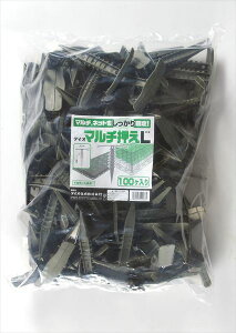 yz _|p }`L 100 }`tBpߋ ʎ ˃V[g yΏہz y_CIuhz