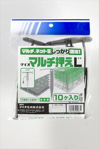 yz _|p }`L 10 }`tBpߋ ʎ ˃V[gyΏہz y_CIuhz