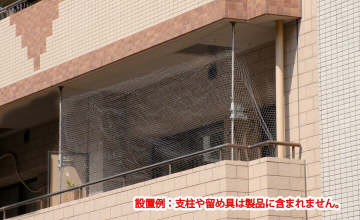 楽天市場 鳥よけ 自由にカット ハトよけネット 30mm 角目 2mx4m グレイ ほつれにくい カットok ベランダ 軒下 車庫 ガレージ 工場 倉庫 店舗 ハト ツバメ 猫 小動物対策 代引き対象 ダイオeショップ 楽天市場店