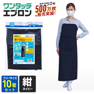 yz y܂Ƃߔ10Zbg z^b` Gv Ɩp h Y ~[ O|  lCr[ XJ[g^Cv B^ t[TCY H HiH Y Hꃏ^b`Gvy