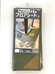 yz { ybg }bg h @  L tA}bg Pet܂̃tAV[g O[ J[L  ɂ hH @ȒP ybg gCg[ t[hX^h ng