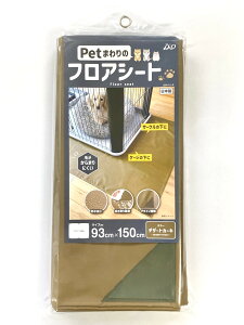 yz { ybg }bg h @  L tA}bg Pet܂̃tAV[g O[ J[L  ɂ hH @ȒP ybg gCg[ t[hX^h ng