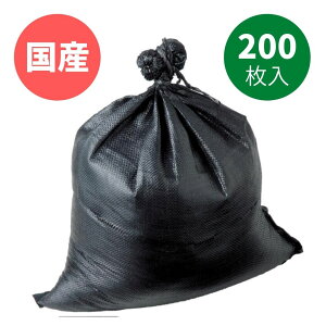 yz ŷ ϋv5N UVubN 48cmx62cm  200Zbg { i  ^[s[ Ώ