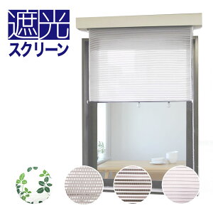 yz [XN[ 悯 ȃGl ՔM[XN[ 4F n90cmx180cm/198cm ([92cm) `F[ŊȒP~ RȐF ʂ ǂȑӂɂ҂ v