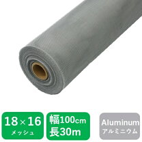 楽天市場】アルミネット 網戸の通販