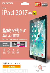 �G���R�� iPad 10.5 ��3/1���� (2019/2017�N) �t�B���� �h�w��G�A�[���X ������ TB-A17FLFANG