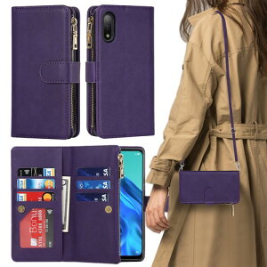 Xperia Ace II �P�[�X �蒠�^ �V�����_�[ �N���X�{�f�B AceII �P�[�X docomo SO-41B �P�[�X �蒠 �\�j�[ SO41B �蒠�^�P�[�X �G�N�X�y���A �G�[�X ii Xperia �G�N�X�y���AACE II �X�}�z�P�[�X Xperia Ace ll �P�[